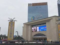 -成都浩海立方海洋公园