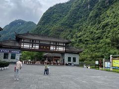 -重庆神龙峡漂流
