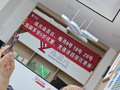 -郑远元专业修脚房(丹凤街店)