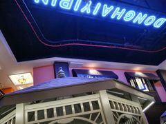 -东海怡品海鲜豆捞(星街坊店)