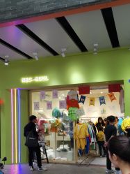 -富力儿童世界(富力广场店)