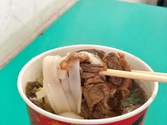 牛肉粉-婆婆粉(江北店)