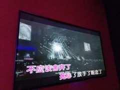 -音浪时代量贩KTV(美利广场店)