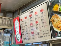 -老四季(南市场店)