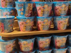 -永辉超市(鲁谷店)