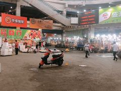 -沈阳市八家子水果批发市场