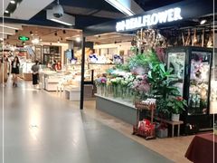 -Olé精品超市(上海虹桥南丰城店)