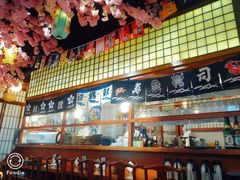 -尺山寸水日料(马桥满天星店)