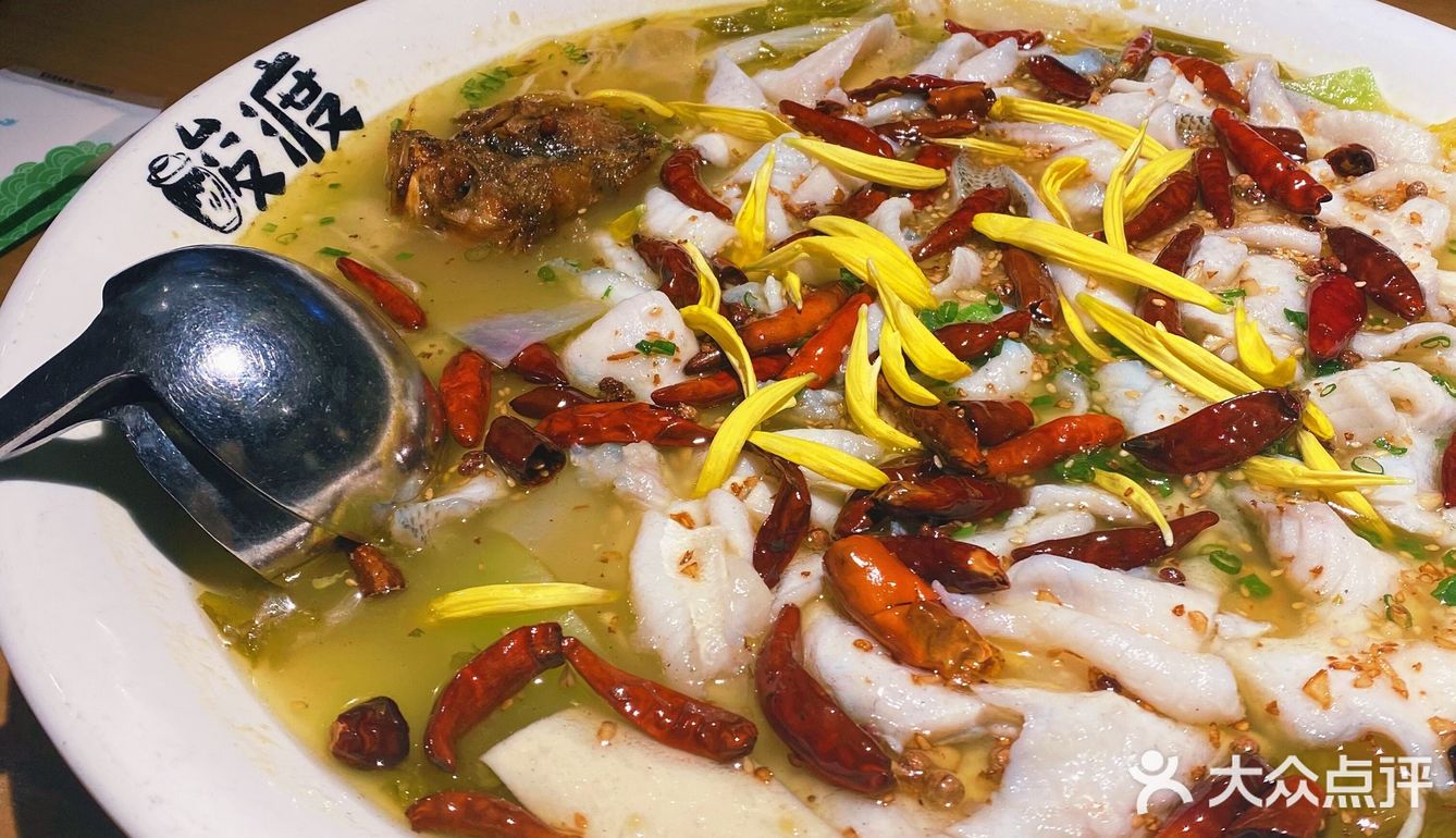 🐟不酸不青春，超好吃的鲈鱼～