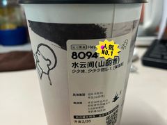 -喜茶(深圳万象城黑金店)