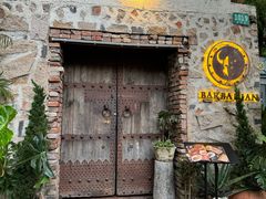 -BARBARIAN餐厅(武定路店)