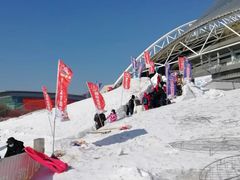 -沈阳奥体冰雪嘉年华