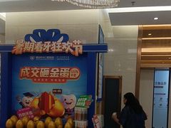 -佛山中大口腔医院·市二级口腔专科医院