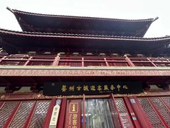 -太平天国侍王府