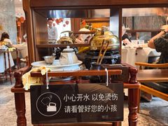 -粤域茶餐厅
