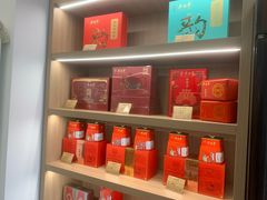 -吴裕泰茶庄(甜水园街店)