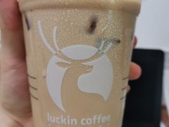 拿铁-瑞幸咖啡(港湾1号店)