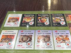 -大叻和越南粉(南浦里店)