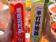 -黄家码头老火锅(解放碑旗舰店)