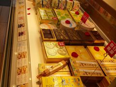 -好利来(四惠店)