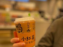 -奈雪的茶(天河城店)