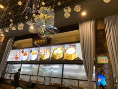 -琼菜王(南海店)