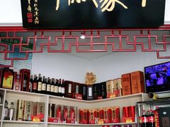 零售区-印象徽州·正宗徽菜体验店