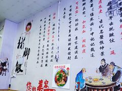 -渝之汇牛肉豌杂面