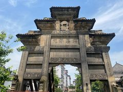 -南关石牌坊古镇