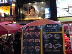 -BHC炸鸡(明洞总店)