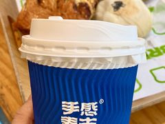 -手感麦夫(黄兴中路五一店)