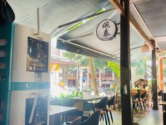 -婉泰·特色小吃·舂鸡脚(告庄二店)