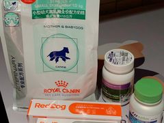 -总动员动物医院(宝丰院店)