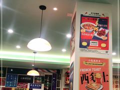 -小龍鳳餐室(番禺路店)