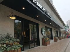 -星巴克(甘河路店)