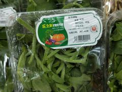 -人人乐购物广场(开发区店)