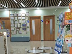 -茂菊口腔连锁(浦东南路店)