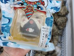 -欢姐伦教糕(北海大道北店)