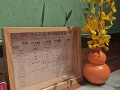 -小吊梨汤·北京菜·烤鸭(清河万象汇店)