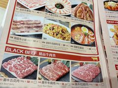 -韩宫宴炭火烤肉(印象城店)