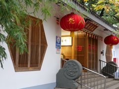 -龙华素斋(龙华路店)