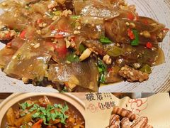 -破三川·新川菜(静安大融城店)
