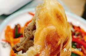 Crispy Roasted Baozi