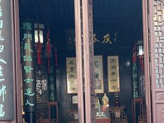 -南京市民俗博物馆(甘熙故居)