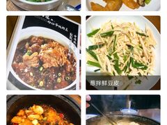 -小鱼故事·海鲜饺子馆(高新店)