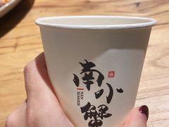 -南小蟹手工點心(三里屯店)