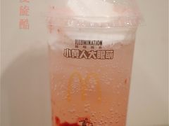 -麦当劳(温州人民路店)