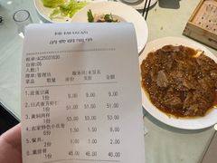 -桃子餐厅·天津菜(红星路直营店)