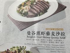 -7fresh七鲜(大族广场店)