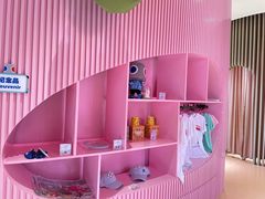 -水桶王国主题餐厅·聚会·生日派对·亲子活动·家庭套餐(亚龙湾希尔顿店)